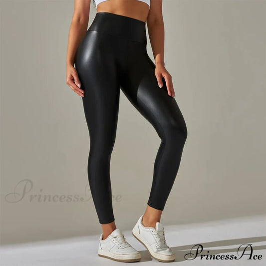 Trendy New Oversized High Waisted Tight Sexy PU Leather Yoga Pants Leggings