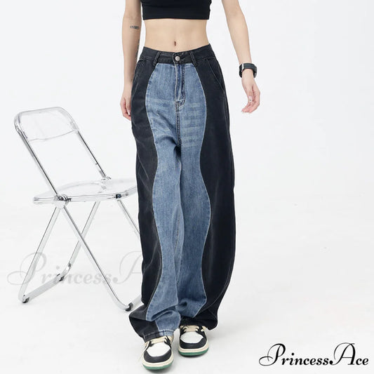 Vintage Patchwork Straight Wide Leg Jeans