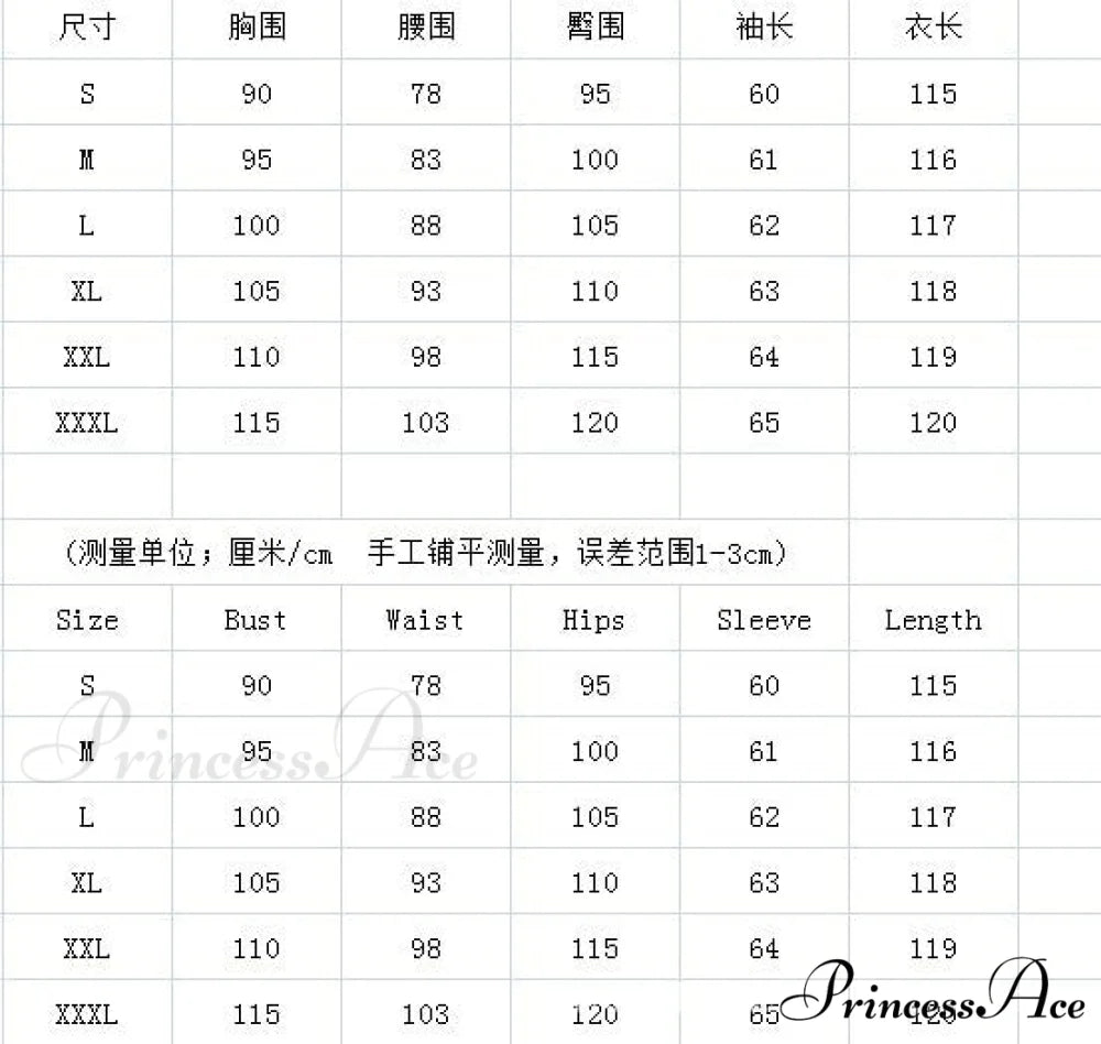Christmas Hooded Vintage Long Sleeve Vestidos Mujer