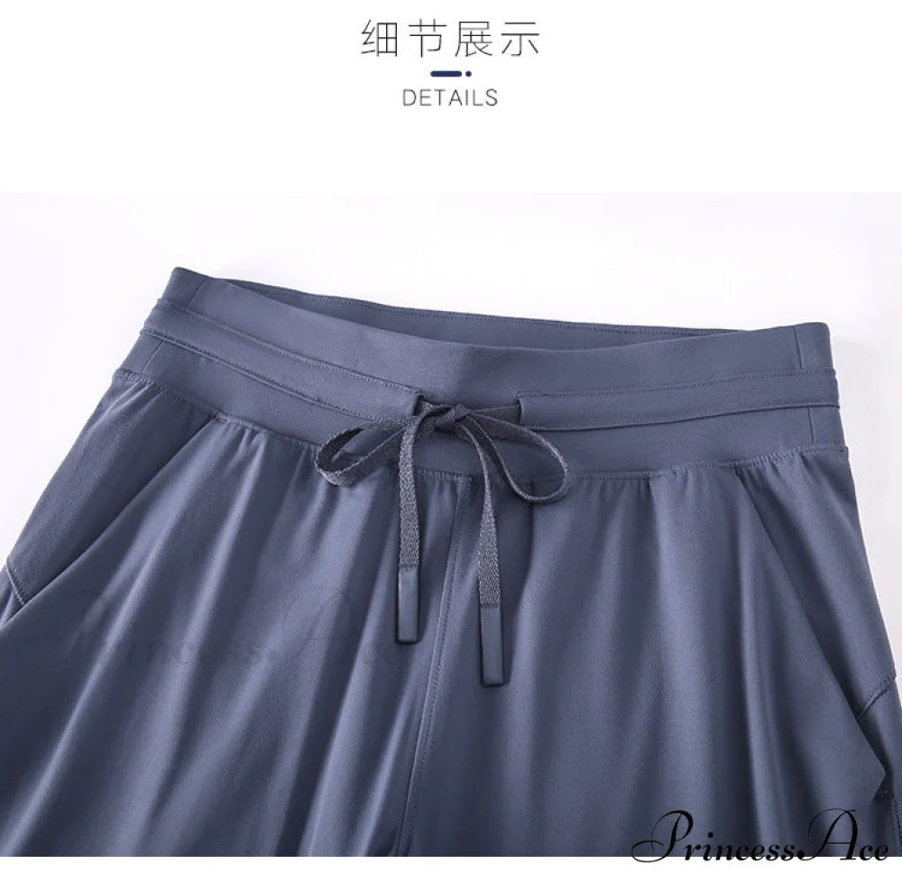 Crop Running Active Lounge Jogger Capris Pants