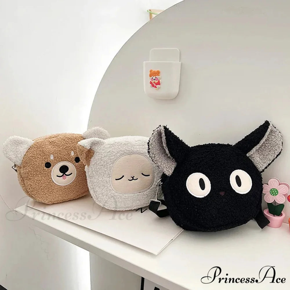 Cute Plush Cartoon Crossbody Bag crossbody-250126