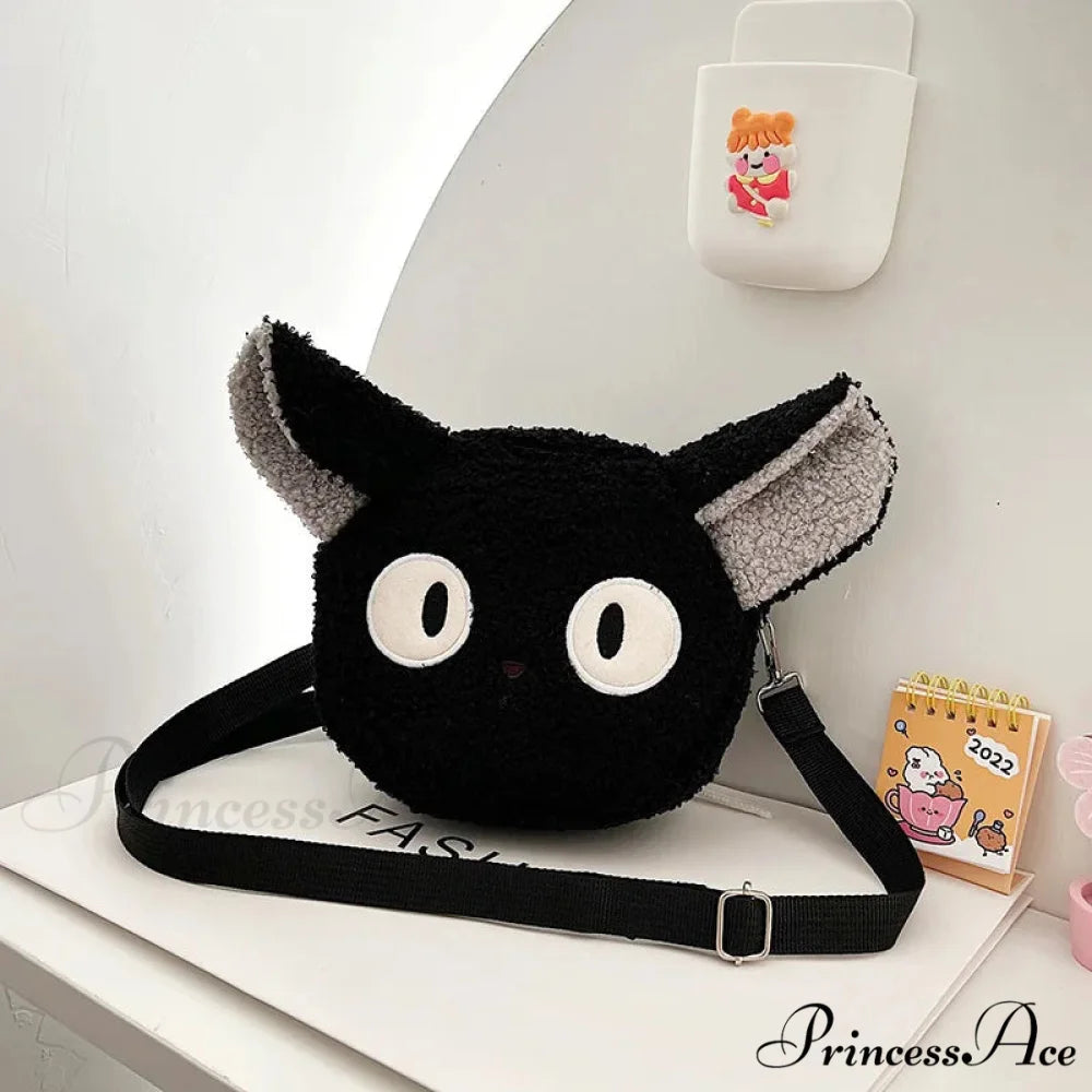 Cute Plush Cartoon Crossbody Bag crossbody-250126