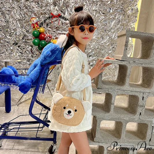 Cute Plush Cartoon Crossbody Bag crossbody-250126