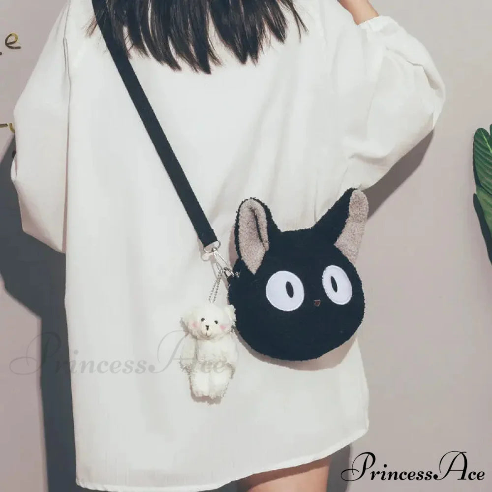 Cute Plush Cartoon Crossbody Bag crossbody-250126
