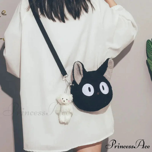 Cute Plush Cartoon Crossbody Bag crossbody-250126
