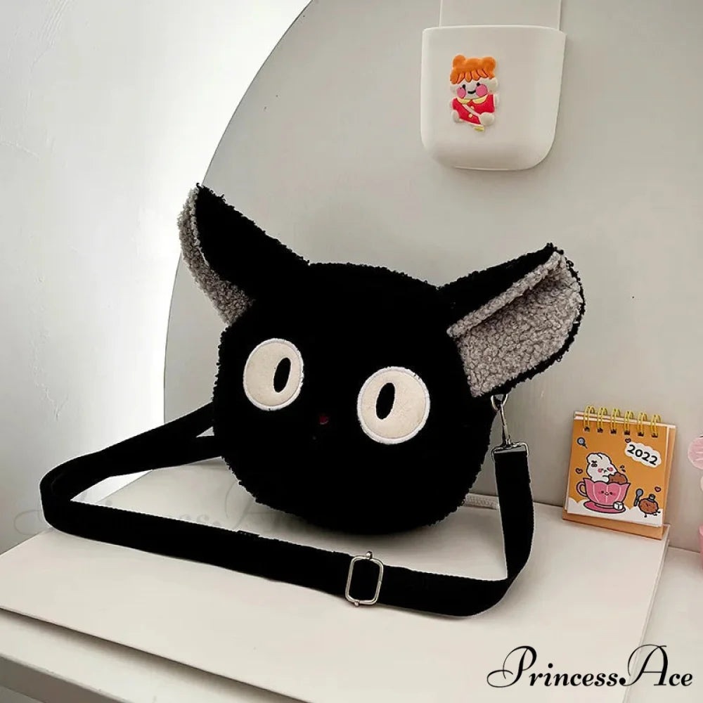 Cute Plush Cartoon Crossbody Bag Black crossbody-250126