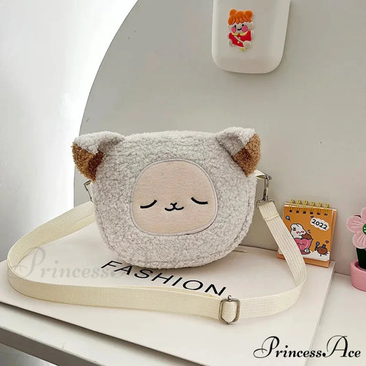 Cute Plush Cartoon Crossbody Bag White crossbody-250126