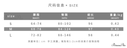 Fashionable Tall Waist Split Long Length Autumn Winter Skirt