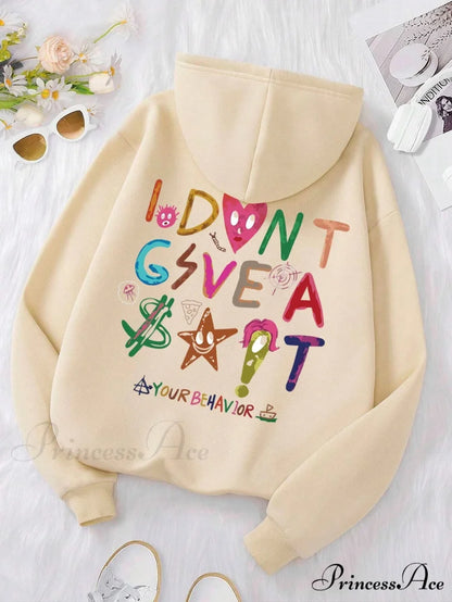 Funny Oversized Fleece Cozy Casual Hoodie Beige / S