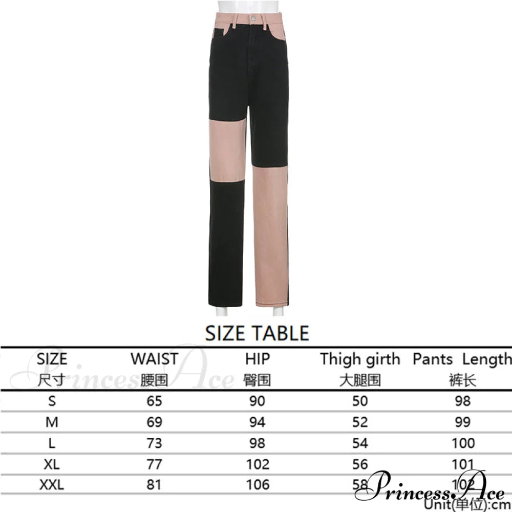 High Street Variegated Patchwork Jeans GL5577 Khaki / XS