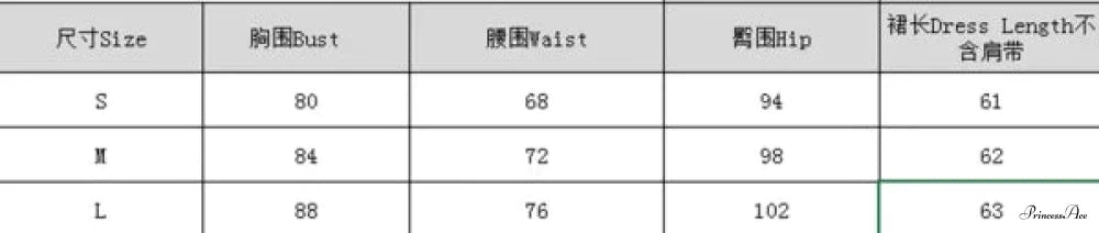 Lace Floral Spaghetti Strap V neck Mini Dress