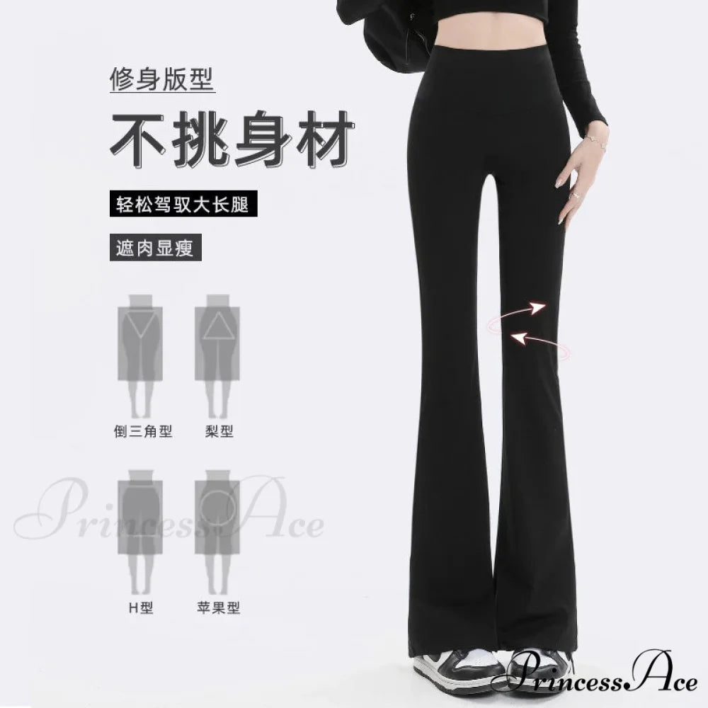 Micro-cropped Shark High-waisted Slim Body Horseshoe Wide-leg Flared Pants Leggings