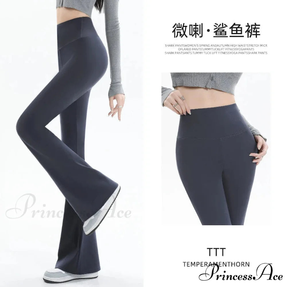 Micro-cropped Shark High-waisted Slim Body Horseshoe Wide-leg Flared Pants Leggings