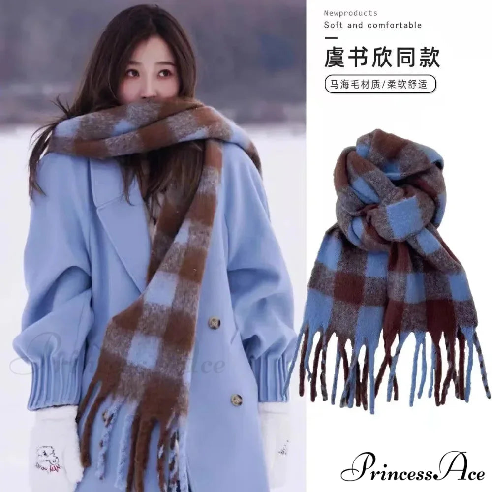 Mohair Winter Scarf - Solid Color Thickened Wool Fringed same style blue
