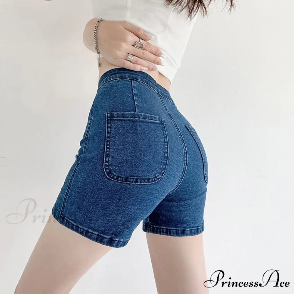 Peach Lady Warm-Season Skinny Shorts Shorts - Cycling Sexy Elegant Women’s Brief Casual Jeans Denim 2024 Harajuku