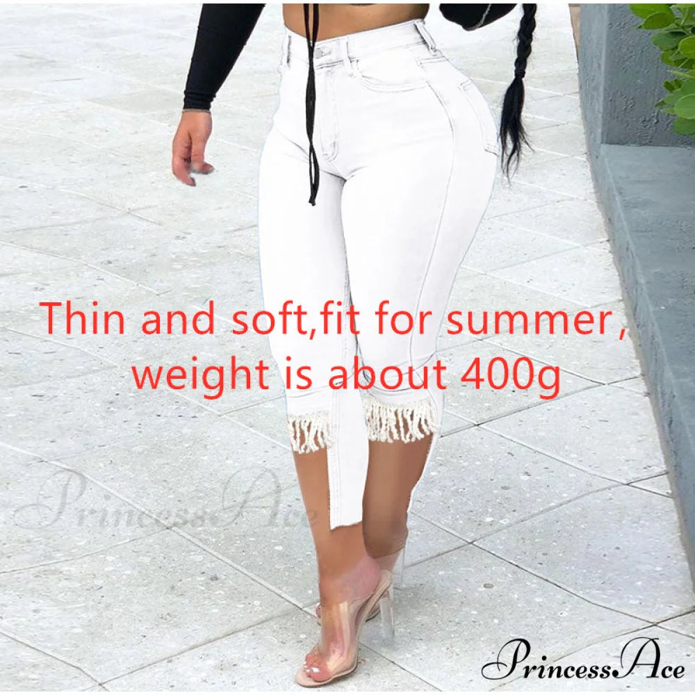 Plus Size Tassel Patchwork Vintage Stretchy Capris White / XL