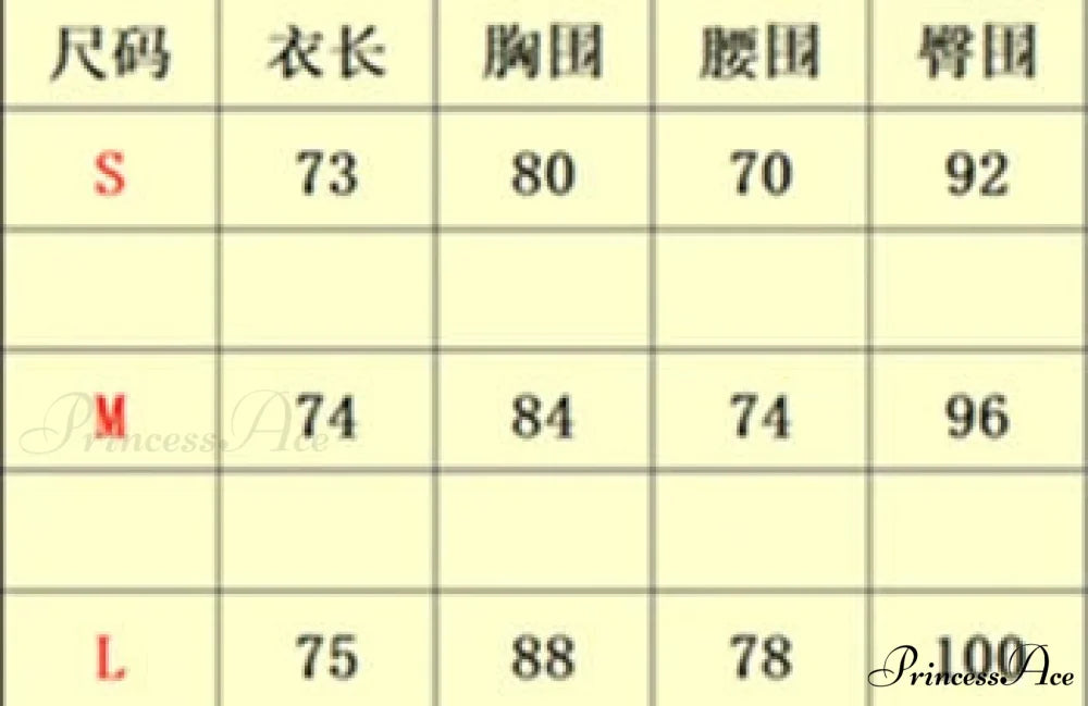 Retro Lace Patchwork V neck Sleeveless Strap Mini Dress