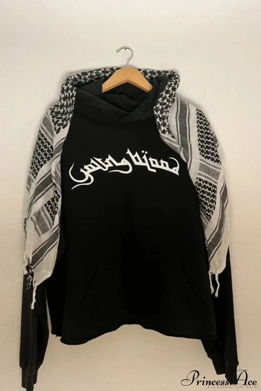 Street Trendy Headscarf Design Hoodie