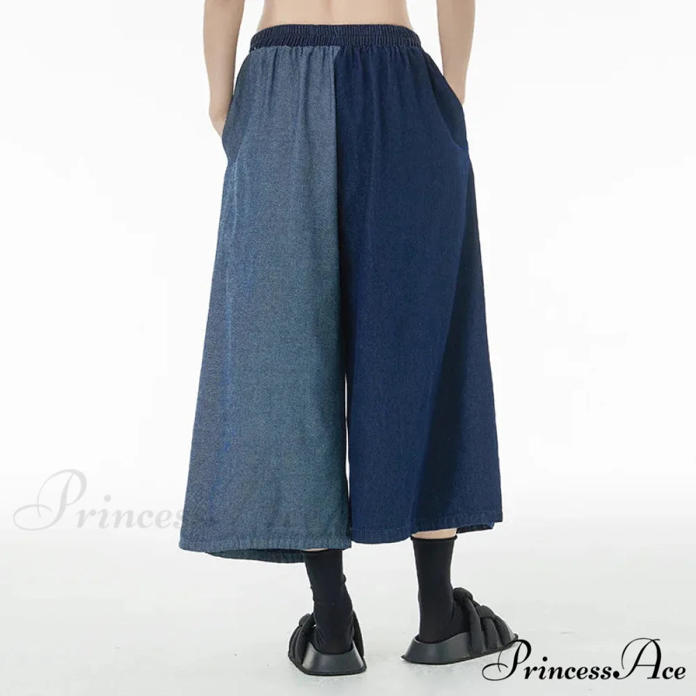 Women Patchwork Casual Denim High Elastic Waist Personality Fashion Loose Wide Leg Korea 2024 Spring Autumn New Jean